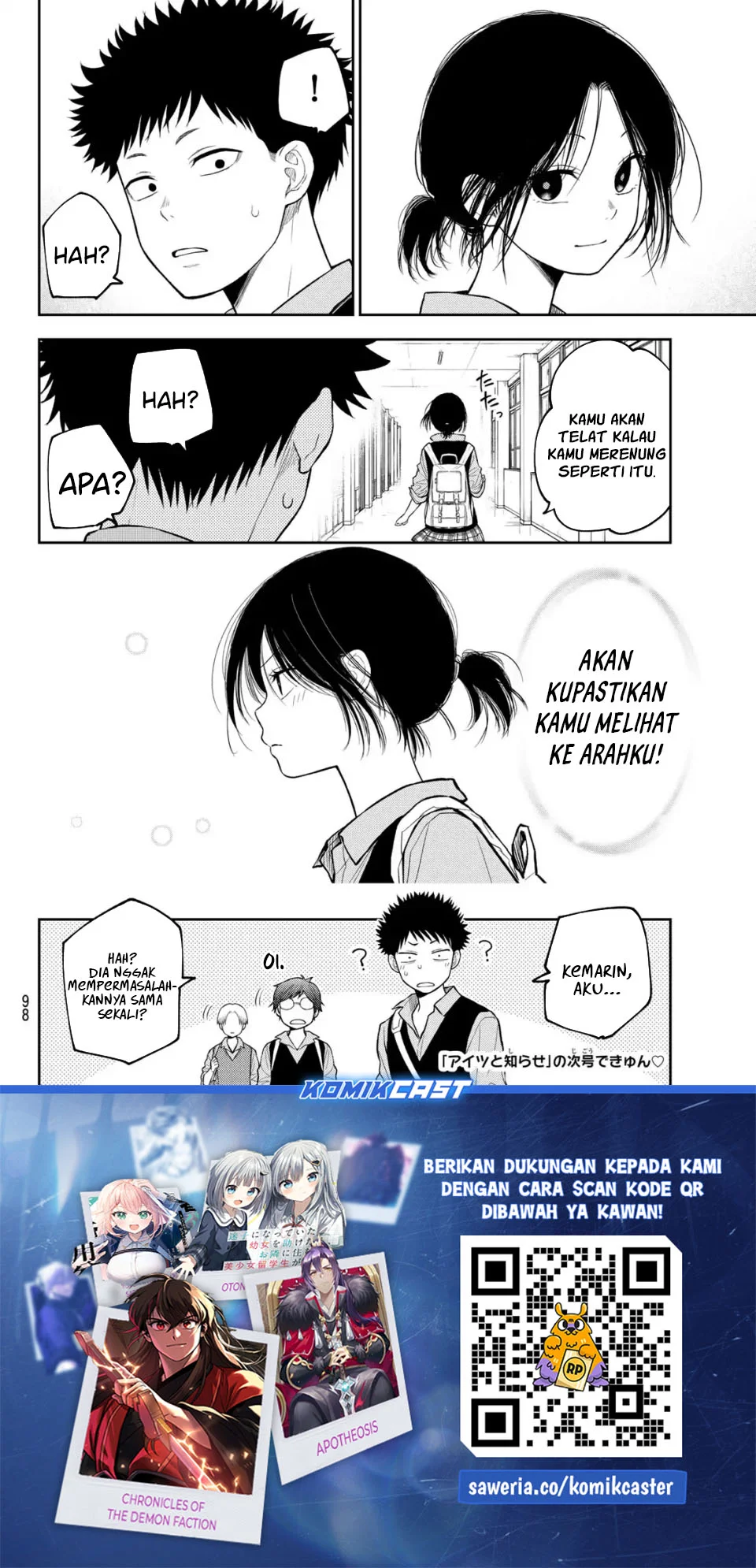 Kuroiwa Medaka ni Watashi no Kawaii ga Tsuujinai Chapter 207 - halaman 15