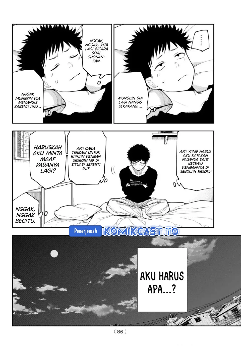 Kuroiwa Medaka ni Watashi no Kawaii ga Tsuujinai Chapter 207 - halaman 3
