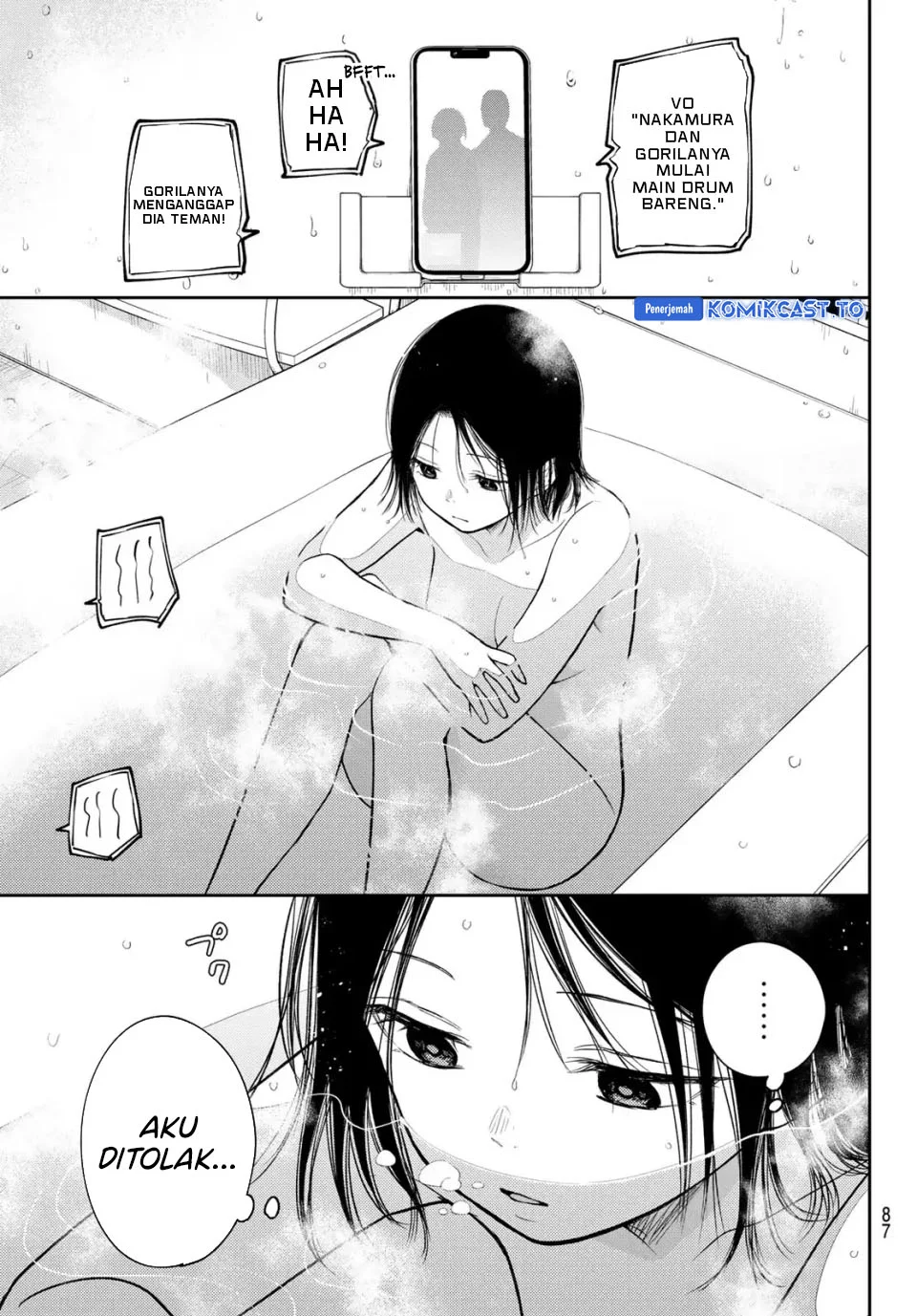 Kuroiwa Medaka ni Watashi no Kawaii ga Tsuujinai Chapter 207 - halaman 4