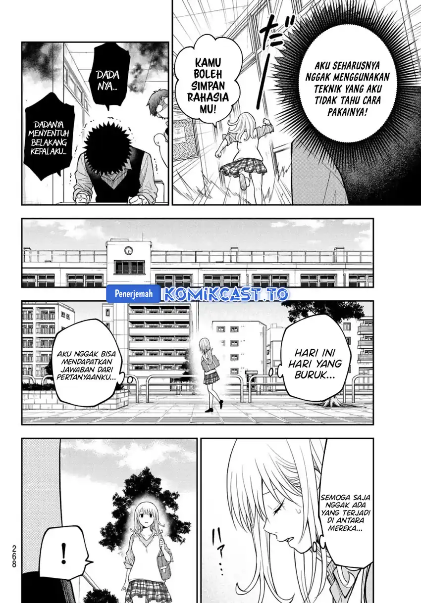 Kuroiwa Medaka ni Watashi no Kawaii ga Tsuujinai Chapter 208 - halaman 11