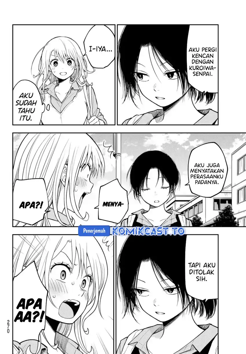 Kuroiwa Medaka ni Watashi no Kawaii ga Tsuujinai Chapter 208 - halaman 13