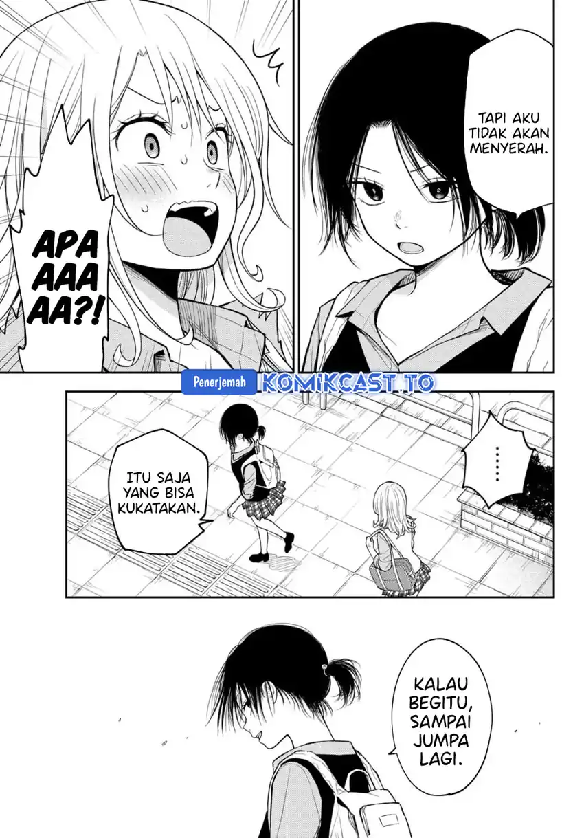 Kuroiwa Medaka ni Watashi no Kawaii ga Tsuujinai Chapter 208 - halaman 14