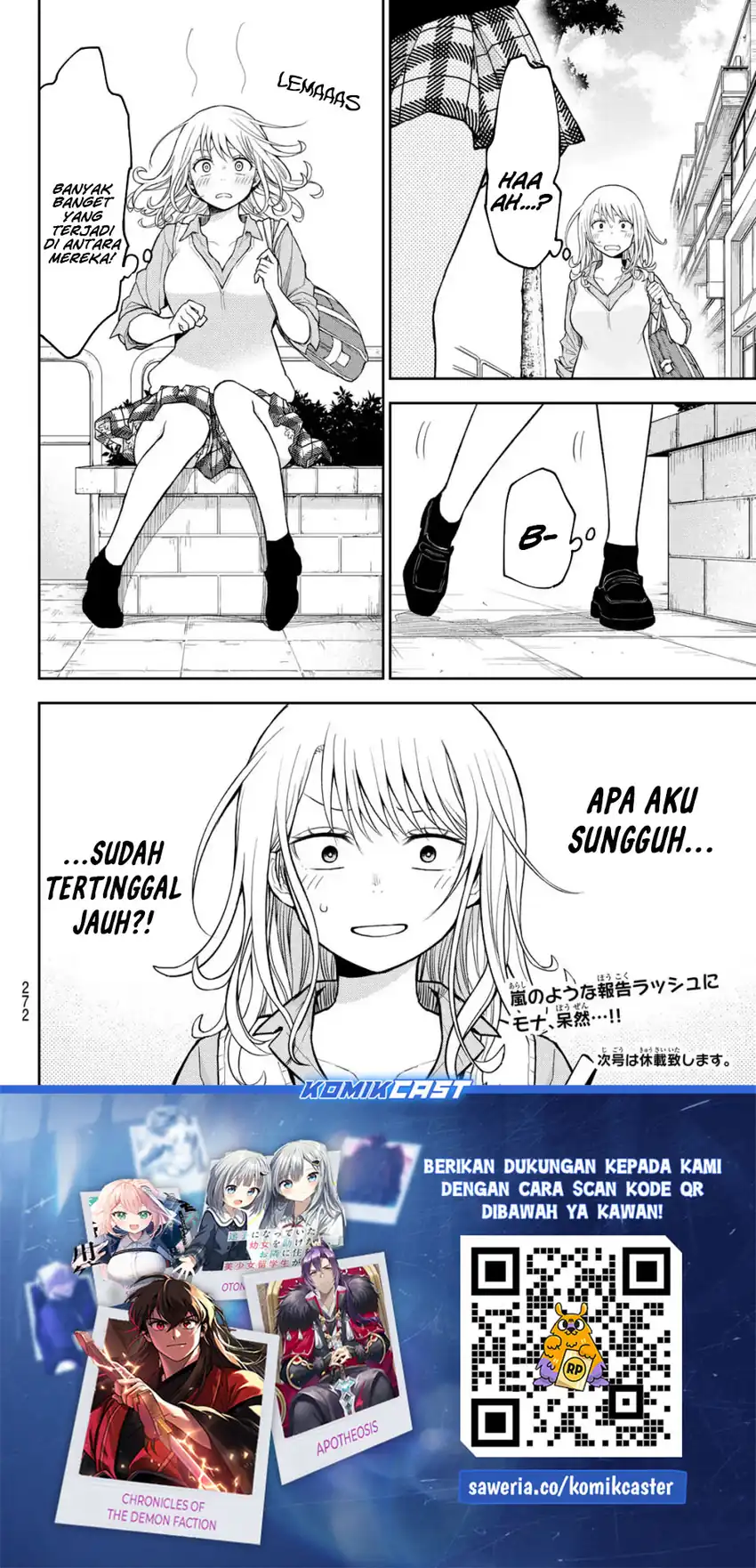 Kuroiwa Medaka ni Watashi no Kawaii ga Tsuujinai Chapter 208 - halaman 15