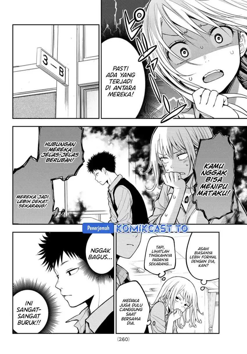 Kuroiwa Medaka ni Watashi no Kawaii ga Tsuujinai Chapter 208 - halaman 3