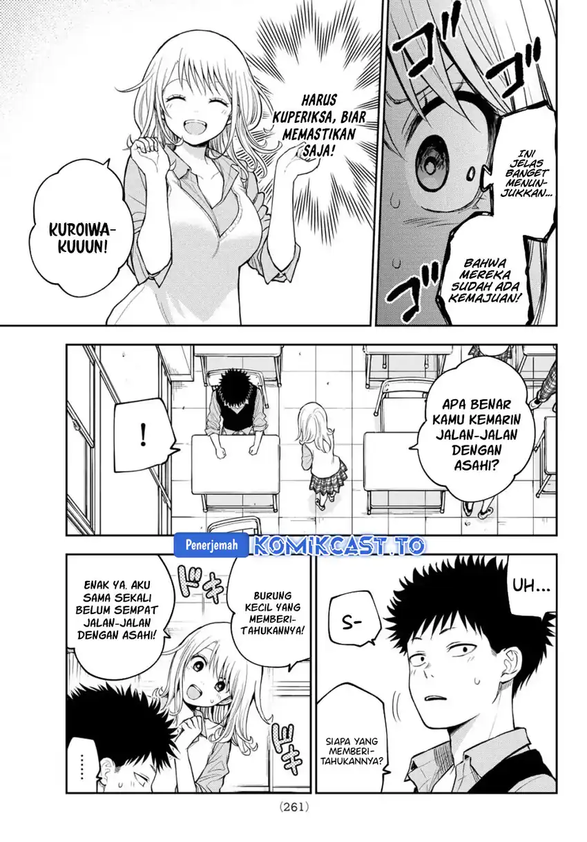 Kuroiwa Medaka ni Watashi no Kawaii ga Tsuujinai Chapter 208 - halaman 4