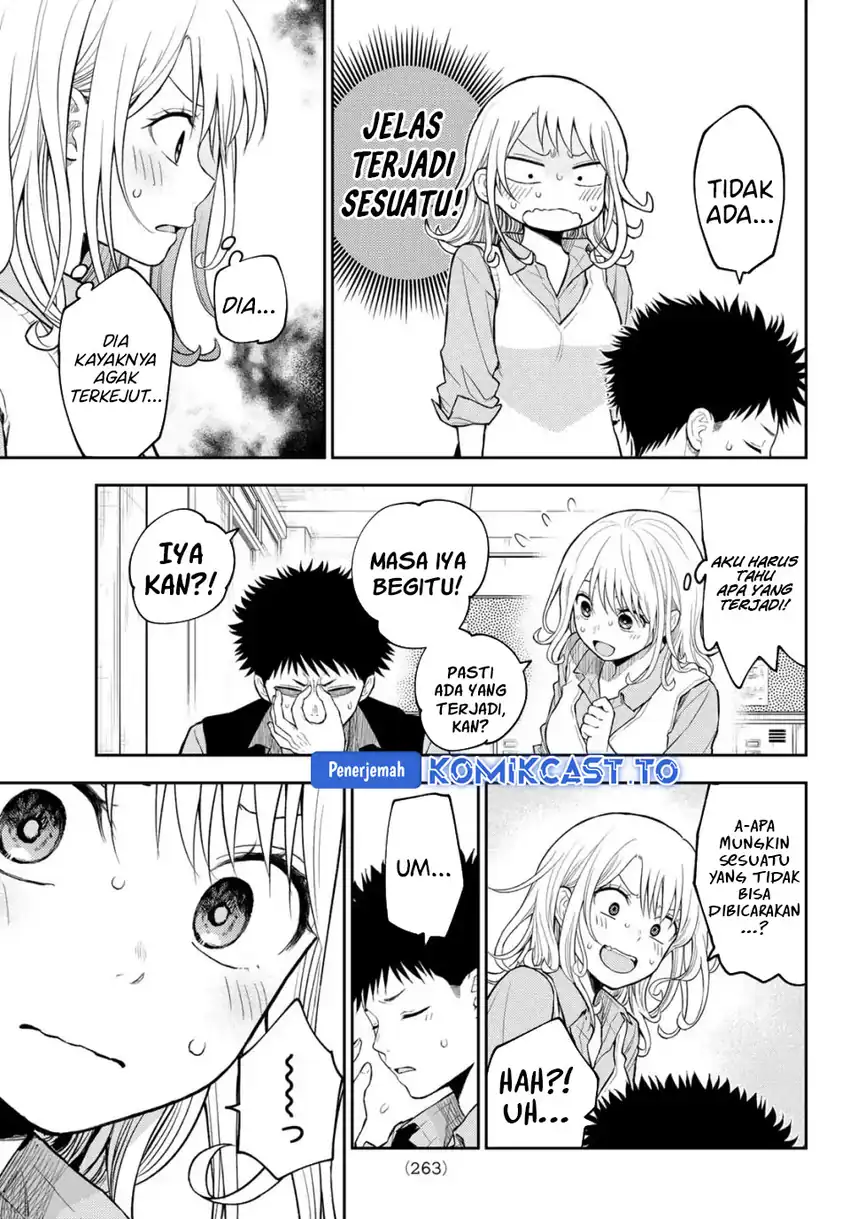 Kuroiwa Medaka ni Watashi no Kawaii ga Tsuujinai Chapter 208 - halaman 6