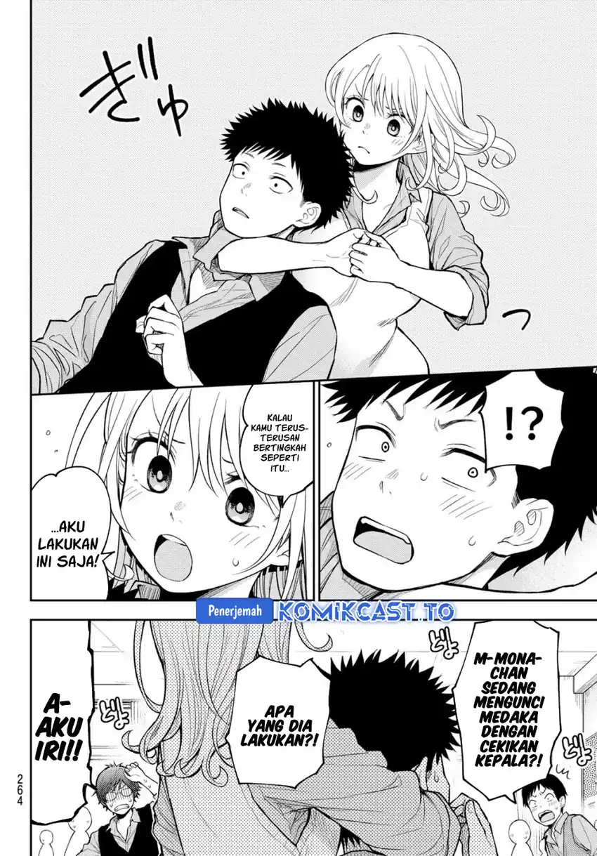 Kuroiwa Medaka ni Watashi no Kawaii ga Tsuujinai Chapter 208 - halaman 7