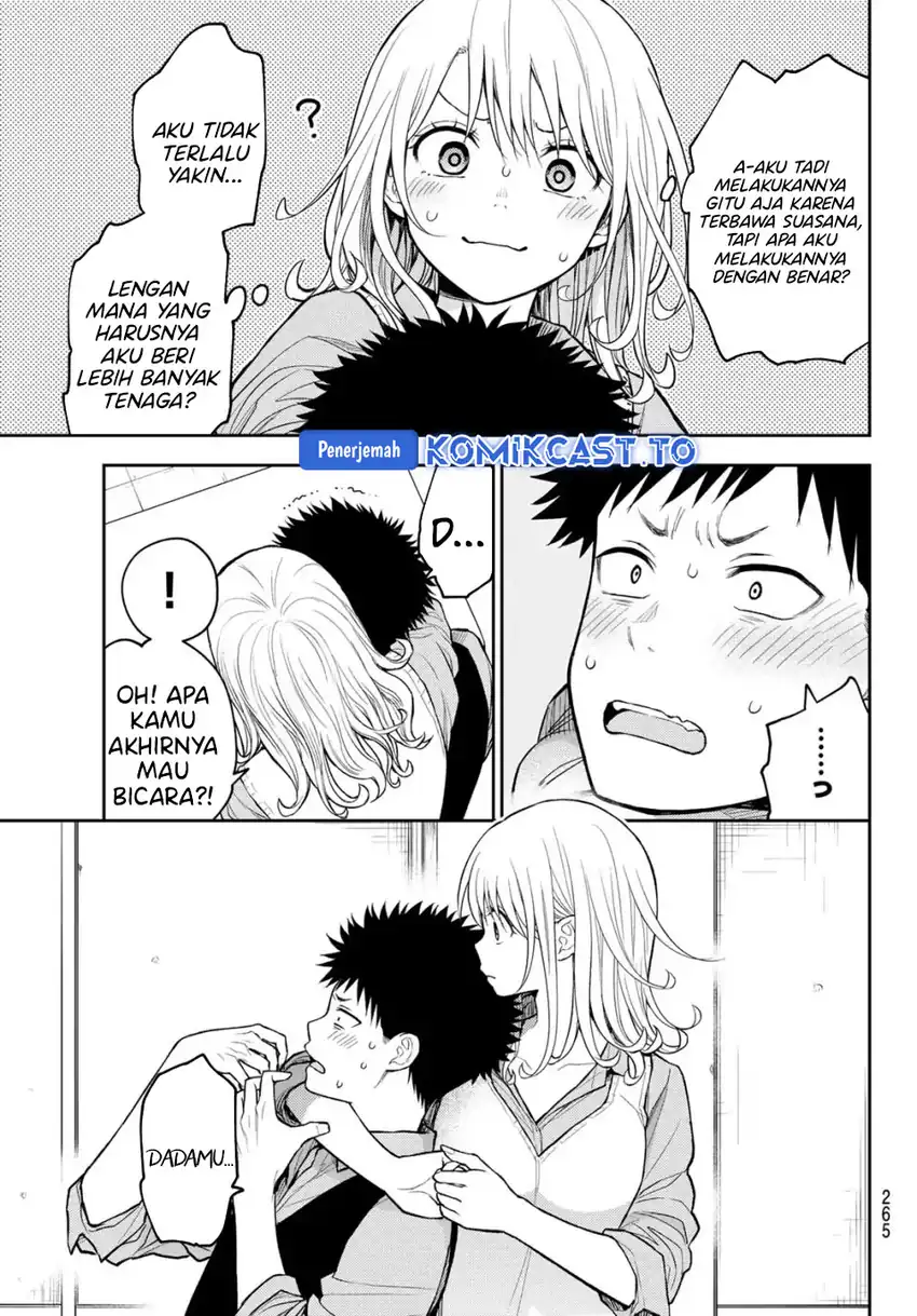 Kuroiwa Medaka ni Watashi no Kawaii ga Tsuujinai Chapter 208 - halaman 8