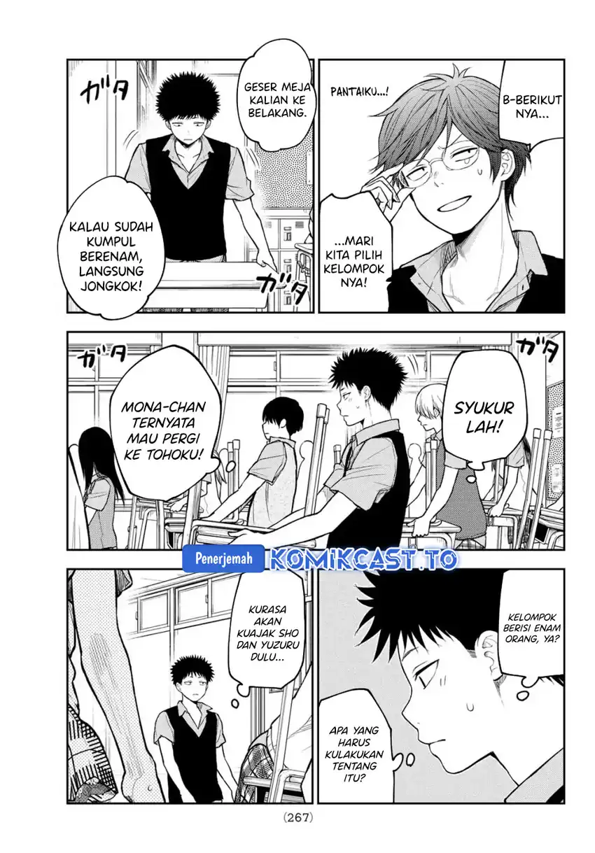 Kuroiwa Medaka ni Watashi no Kawaii ga Tsuujinai Chapter 209 - halaman 12