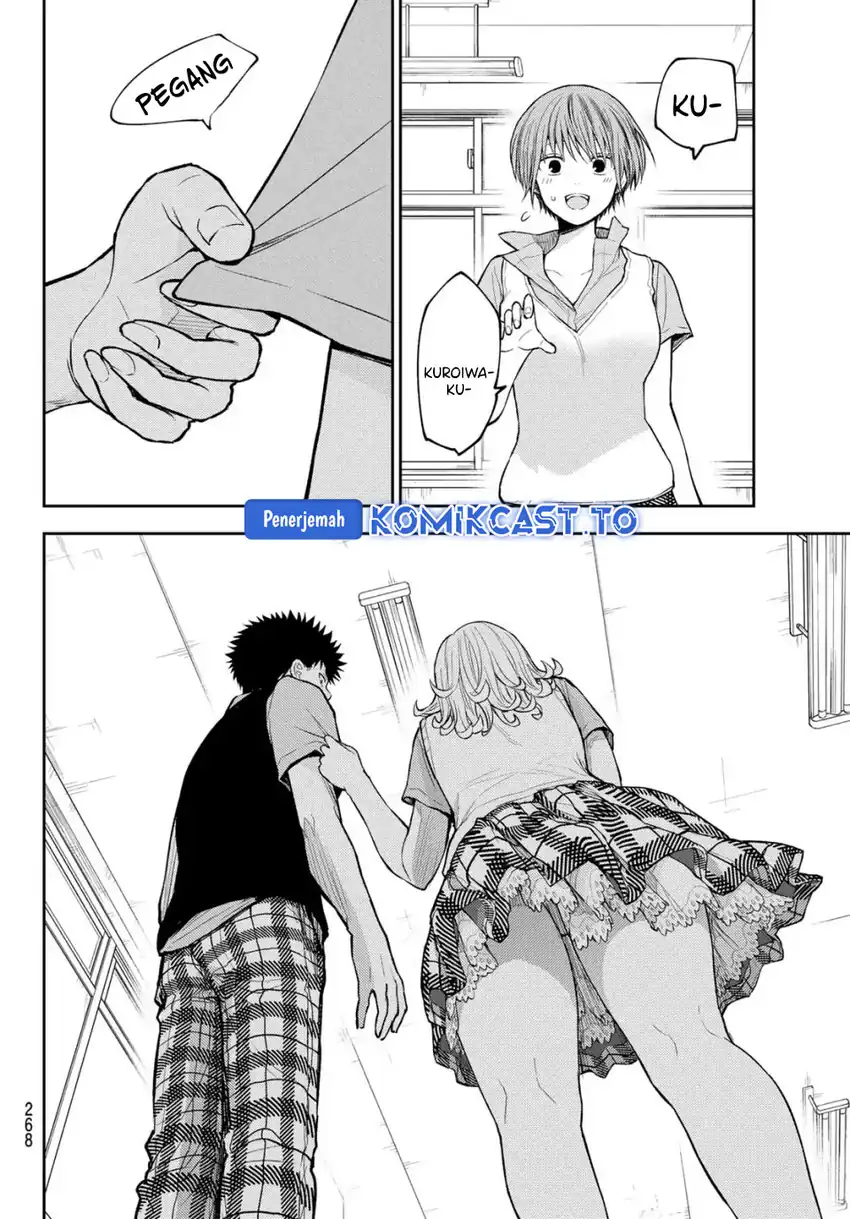 Kuroiwa Medaka ni Watashi no Kawaii ga Tsuujinai Chapter 209 - halaman 13