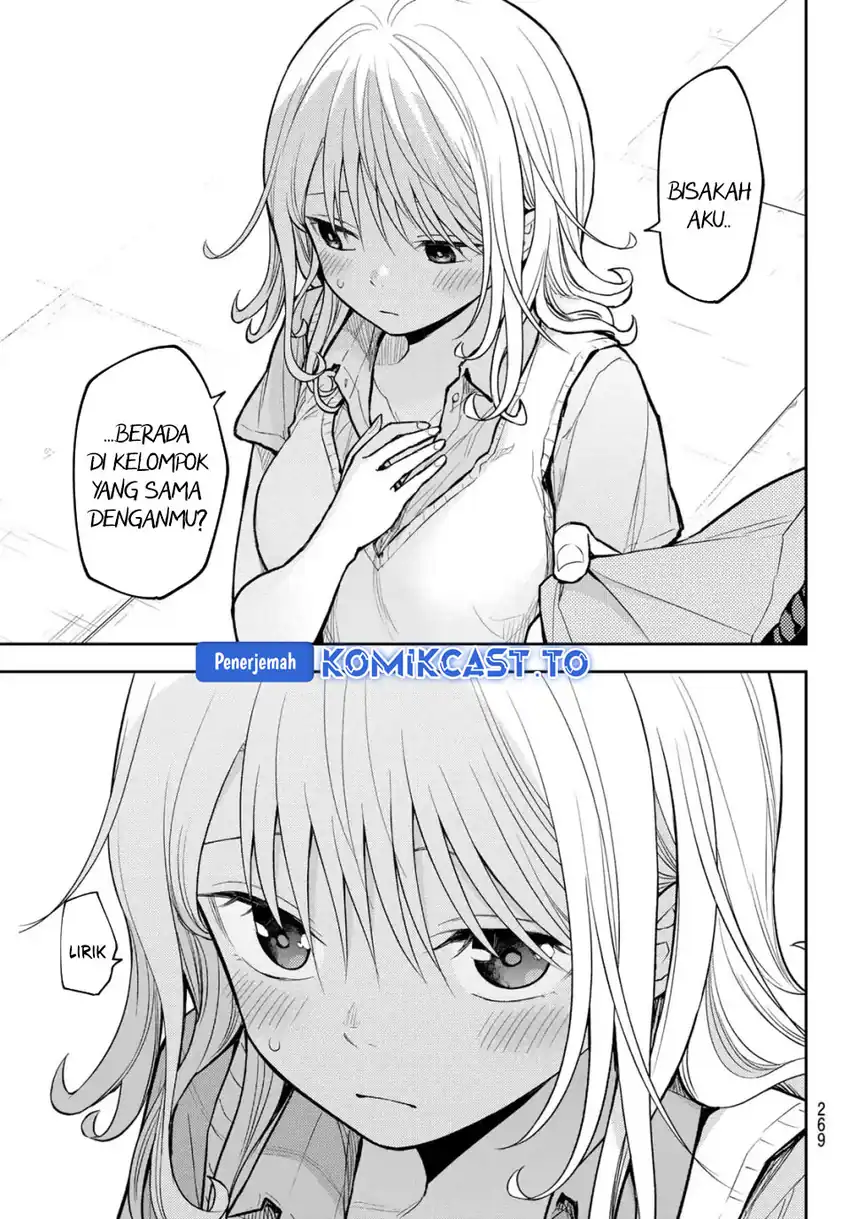 Kuroiwa Medaka ni Watashi no Kawaii ga Tsuujinai Chapter 209 - halaman 14