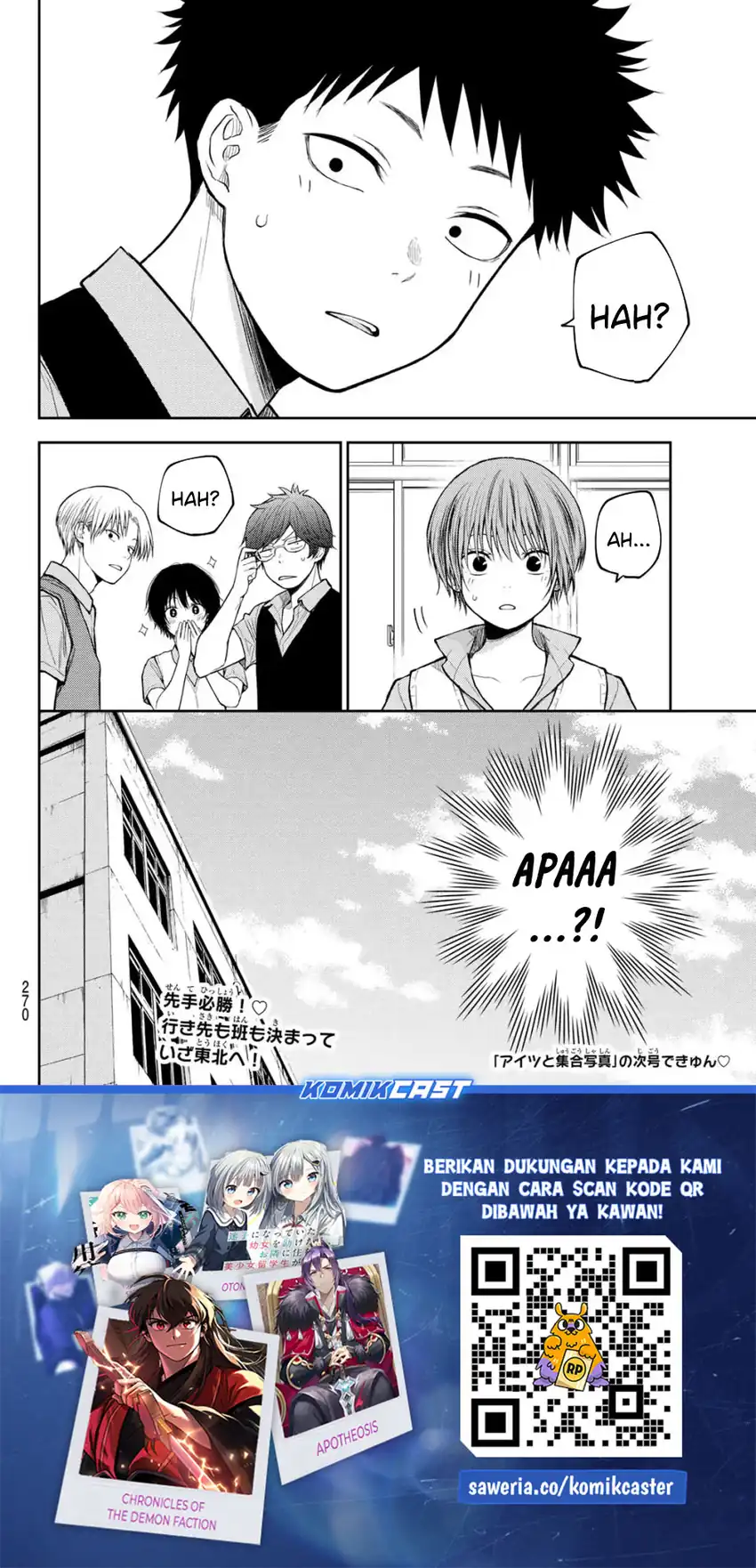 Kuroiwa Medaka ni Watashi no Kawaii ga Tsuujinai Chapter 209 - halaman 15