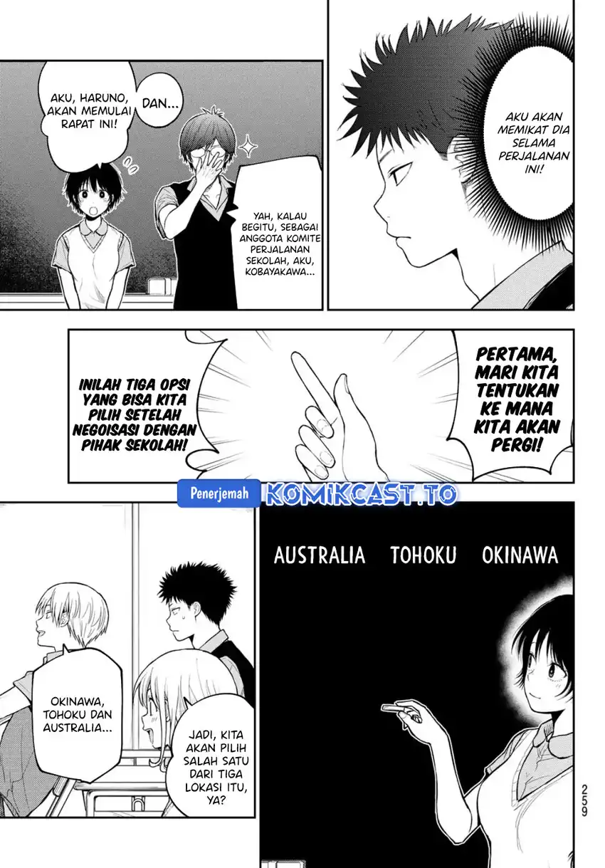 Kuroiwa Medaka ni Watashi no Kawaii ga Tsuujinai Chapter 209 - halaman 4