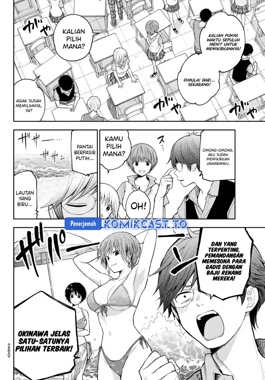 Kuroiwa Medaka ni Watashi no Kawaii ga Tsuujinai Chapter 209 - halaman 5