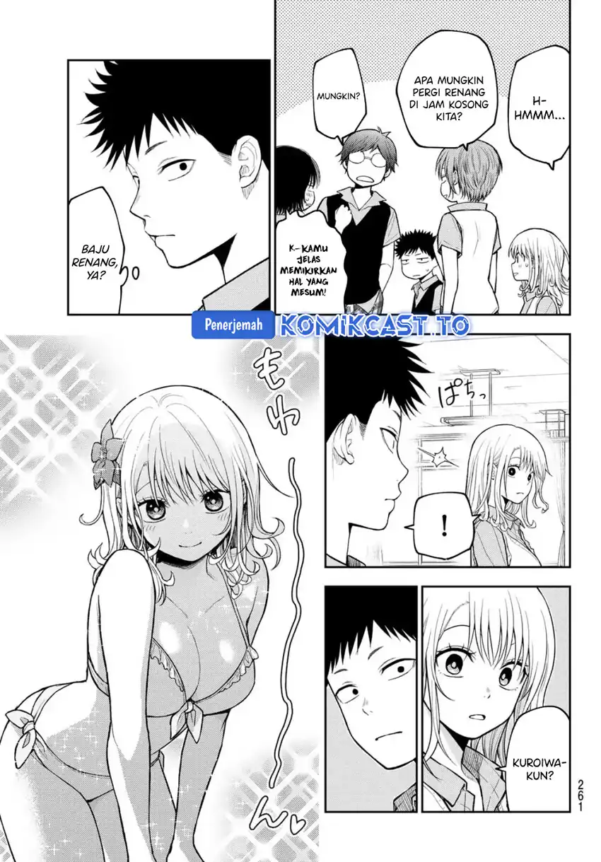 Kuroiwa Medaka ni Watashi no Kawaii ga Tsuujinai Chapter 209 - halaman 6