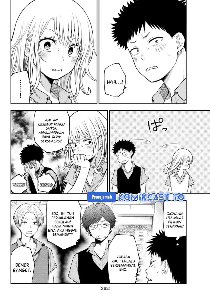 Kuroiwa Medaka ni Watashi no Kawaii ga Tsuujinai Chapter 209 - halaman 7