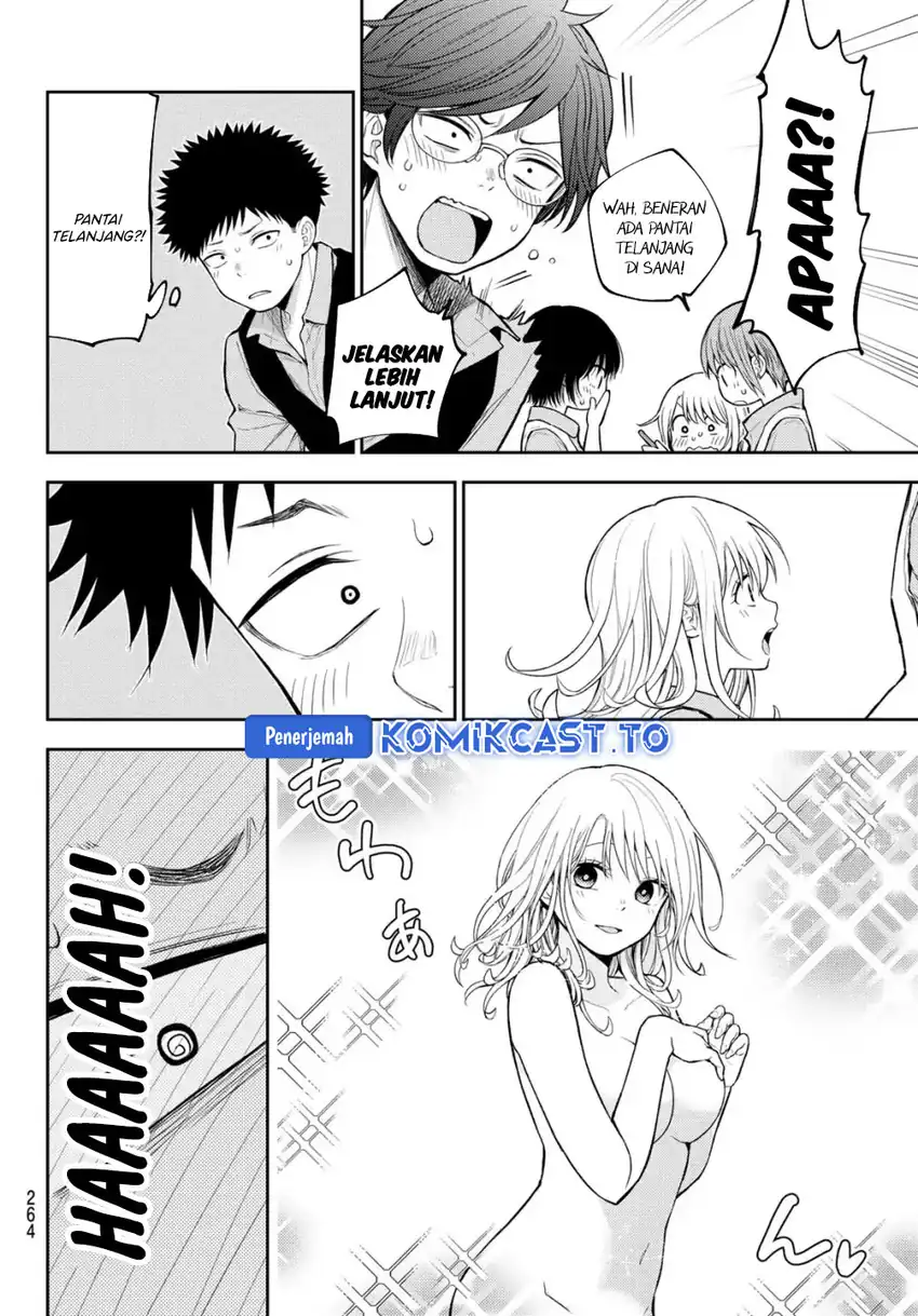 Kuroiwa Medaka ni Watashi no Kawaii ga Tsuujinai Chapter 209 - halaman 9