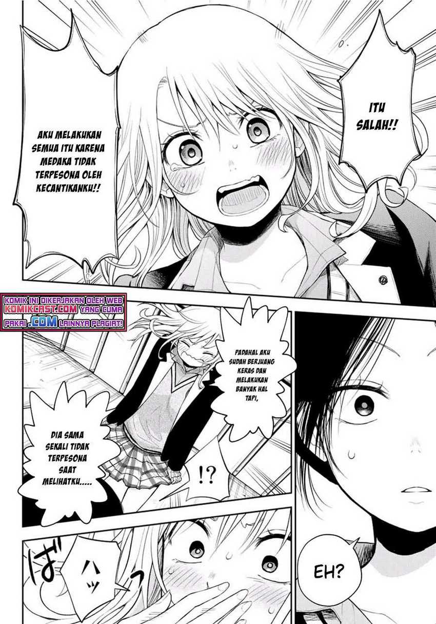 Kuroiwa Medaka ni Watashi no Kawaii ga Tsuujinai Chapter 21 - halaman 11