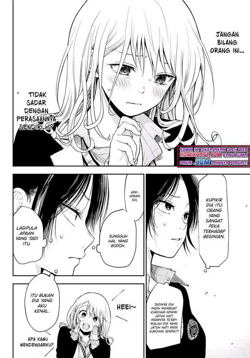 Kuroiwa Medaka ni Watashi no Kawaii ga Tsuujinai Chapter 21 - halaman 13