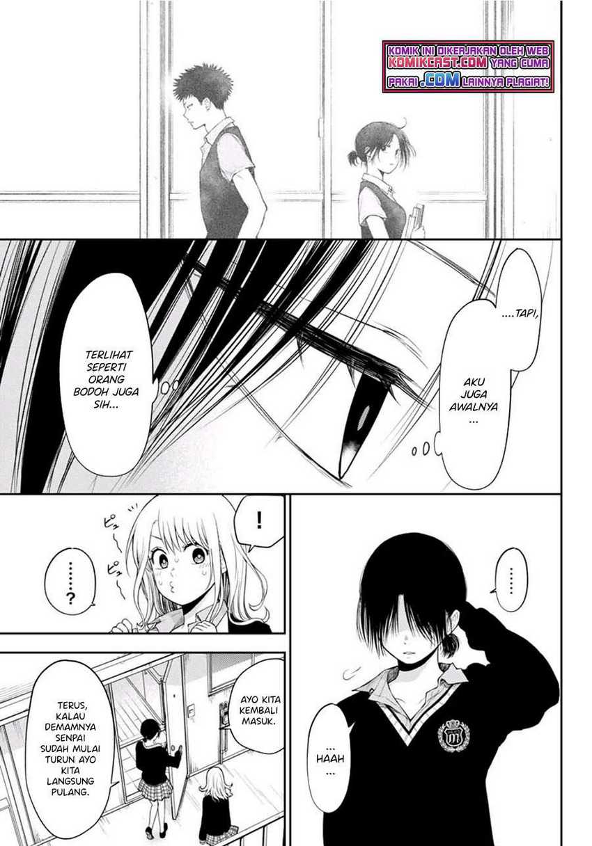 Kuroiwa Medaka ni Watashi no Kawaii ga Tsuujinai Chapter 21 - halaman 14