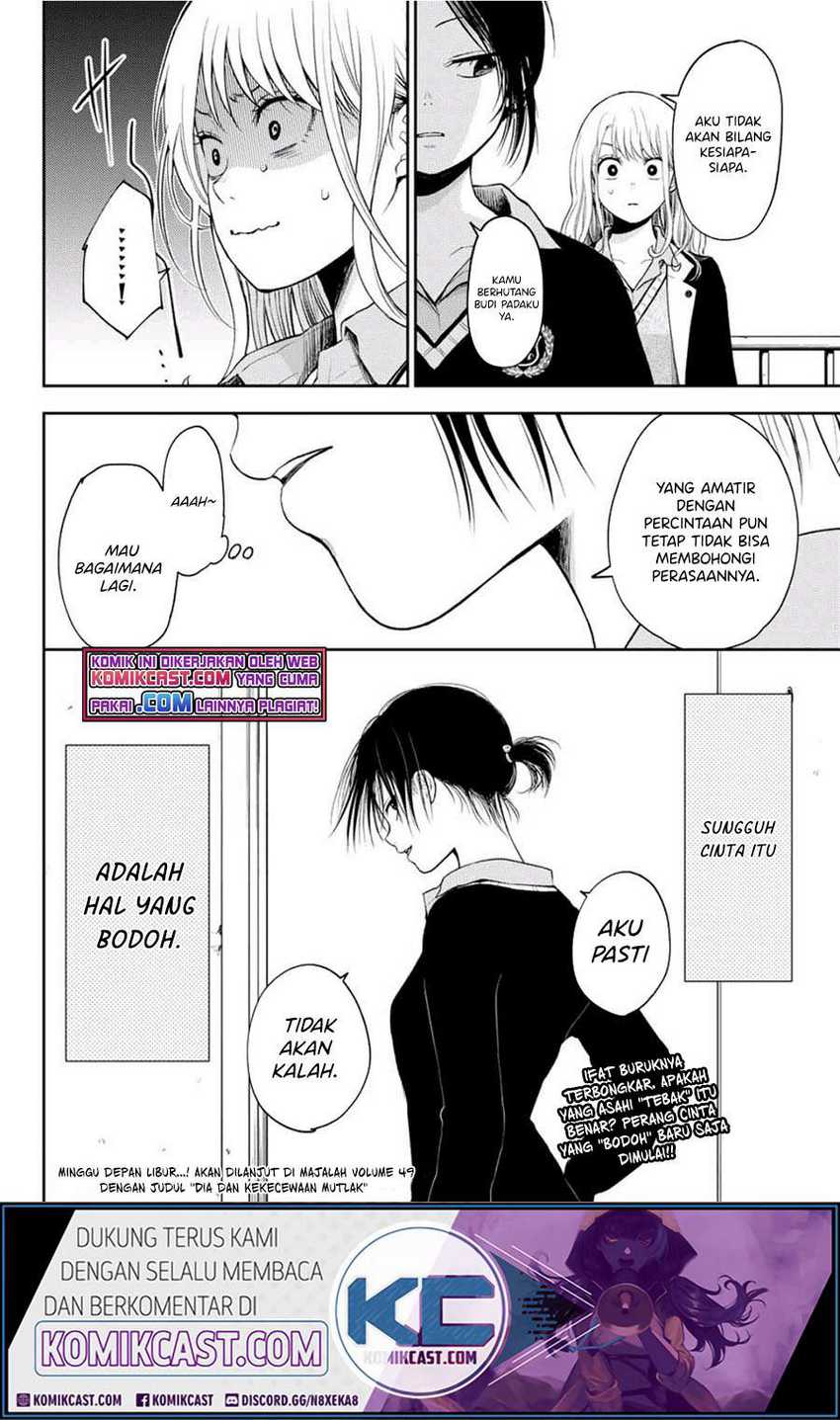 Kuroiwa Medaka ni Watashi no Kawaii ga Tsuujinai Chapter 21 - halaman 15