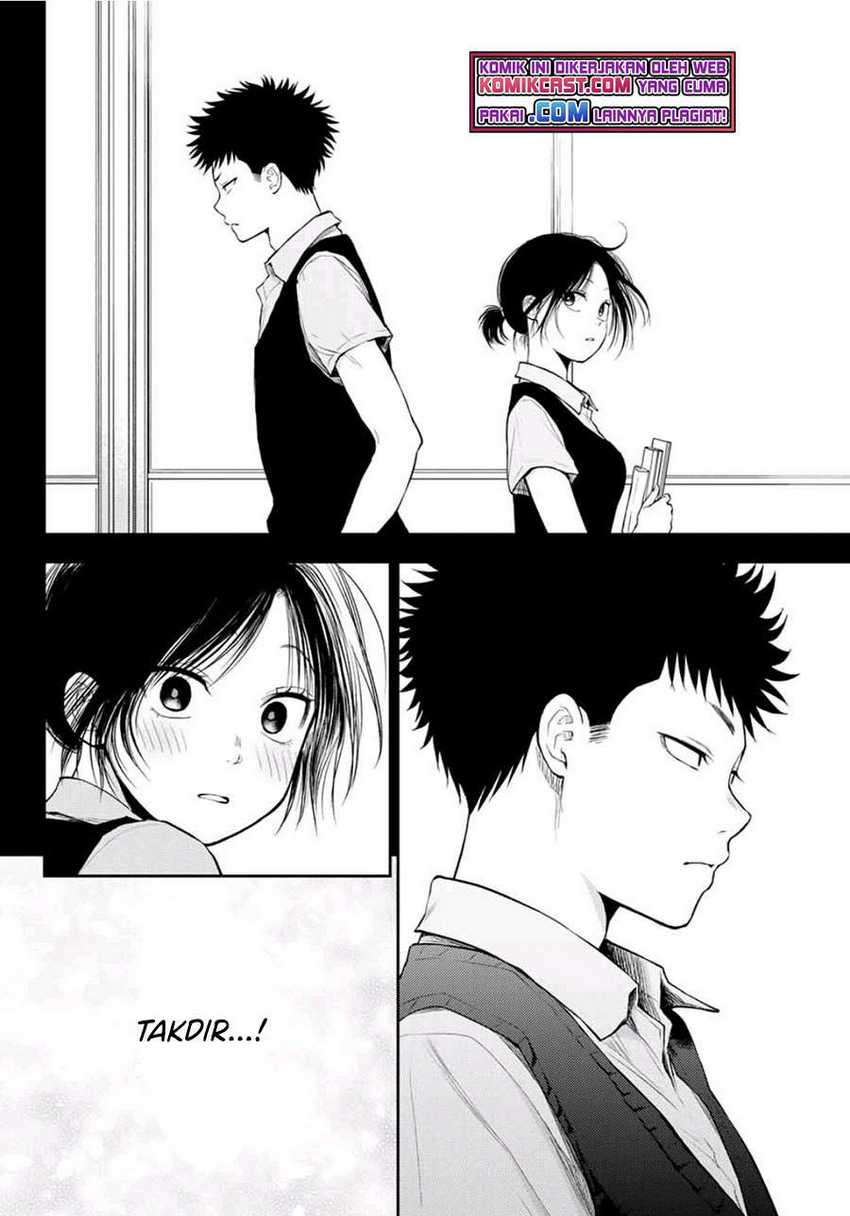 Kuroiwa Medaka ni Watashi no Kawaii ga Tsuujinai Chapter 21 - halaman 3