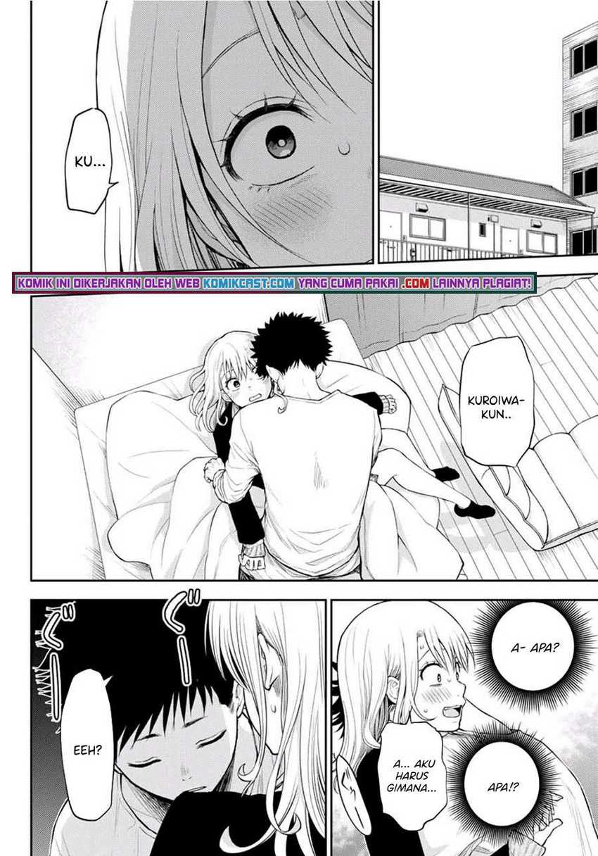 Kuroiwa Medaka ni Watashi no Kawaii ga Tsuujinai Chapter 21 - halaman 5