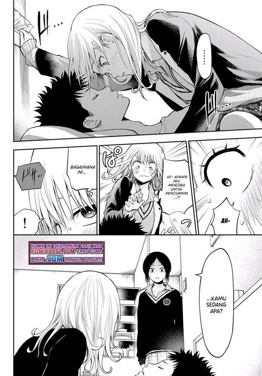 Kuroiwa Medaka ni Watashi no Kawaii ga Tsuujinai Chapter 21 - halaman 7