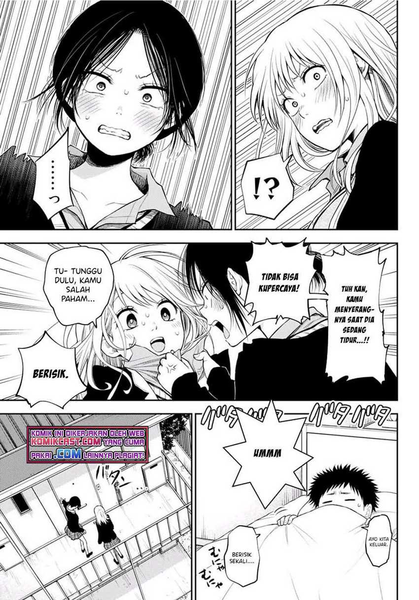 Kuroiwa Medaka ni Watashi no Kawaii ga Tsuujinai Chapter 21 - halaman 8