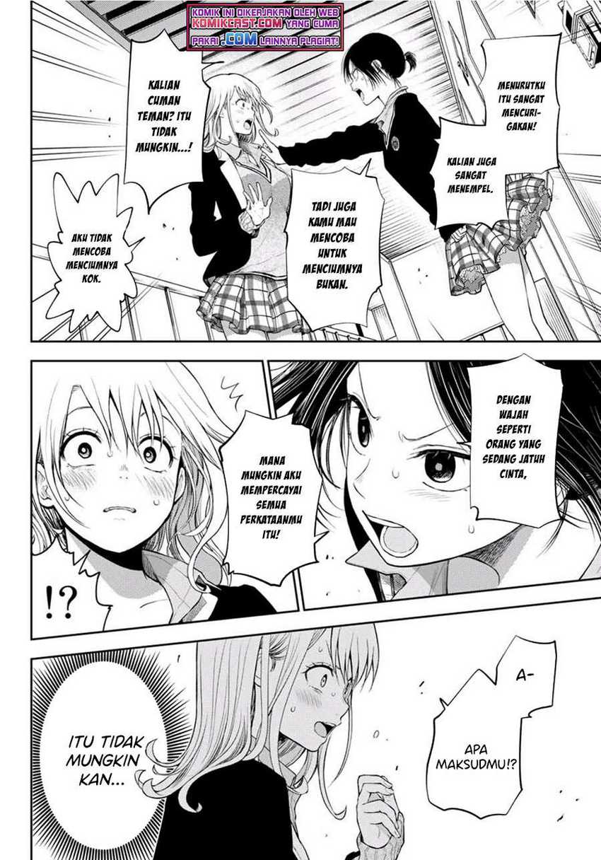 Kuroiwa Medaka ni Watashi no Kawaii ga Tsuujinai Chapter 21 - halaman 9