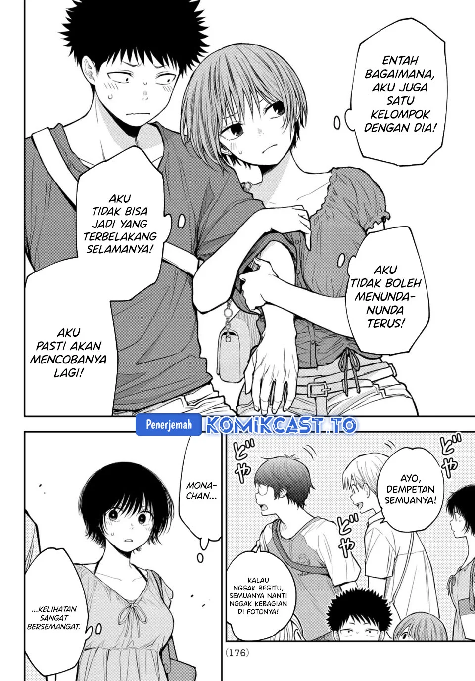 Kuroiwa Medaka ni Watashi no Kawaii ga Tsuujinai Chapter 210 - halaman 12