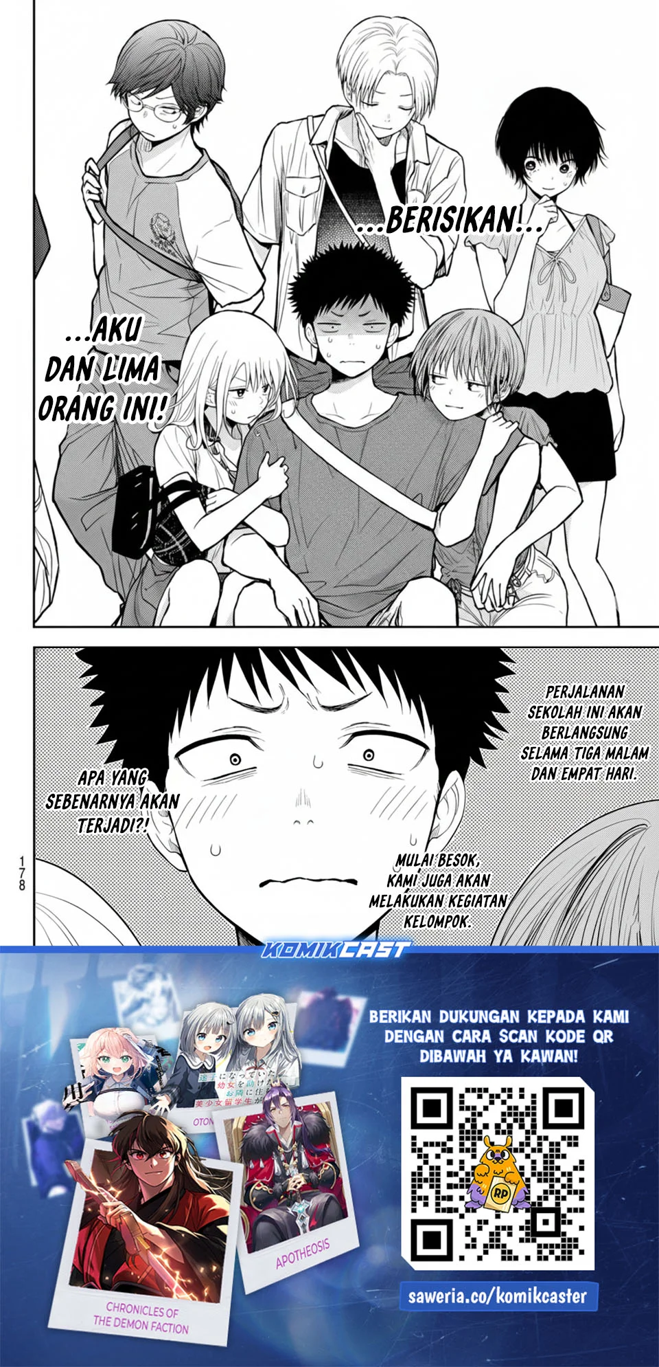 Kuroiwa Medaka ni Watashi no Kawaii ga Tsuujinai Chapter 210 - halaman 14