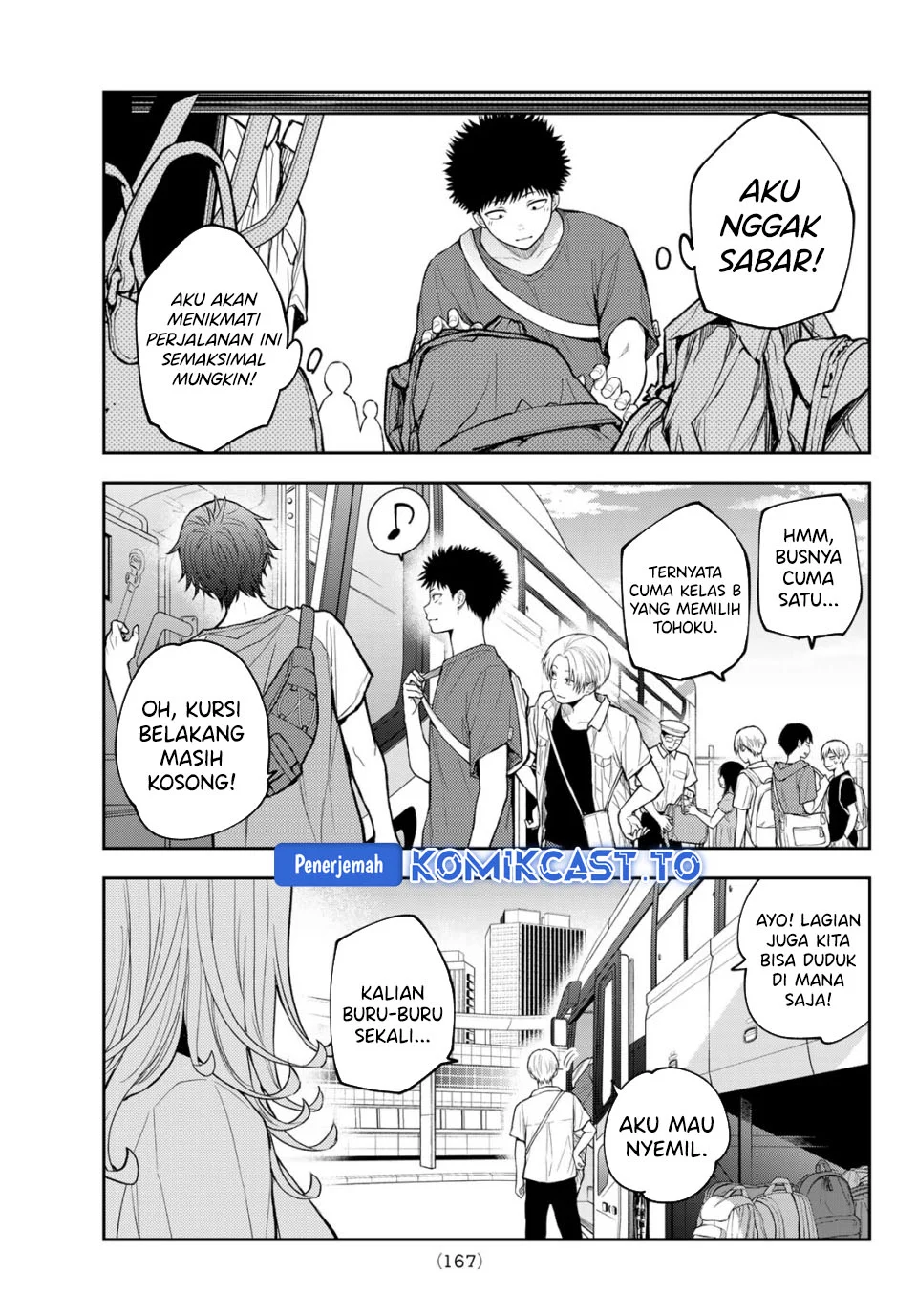 Kuroiwa Medaka ni Watashi no Kawaii ga Tsuujinai Chapter 210 - halaman 3