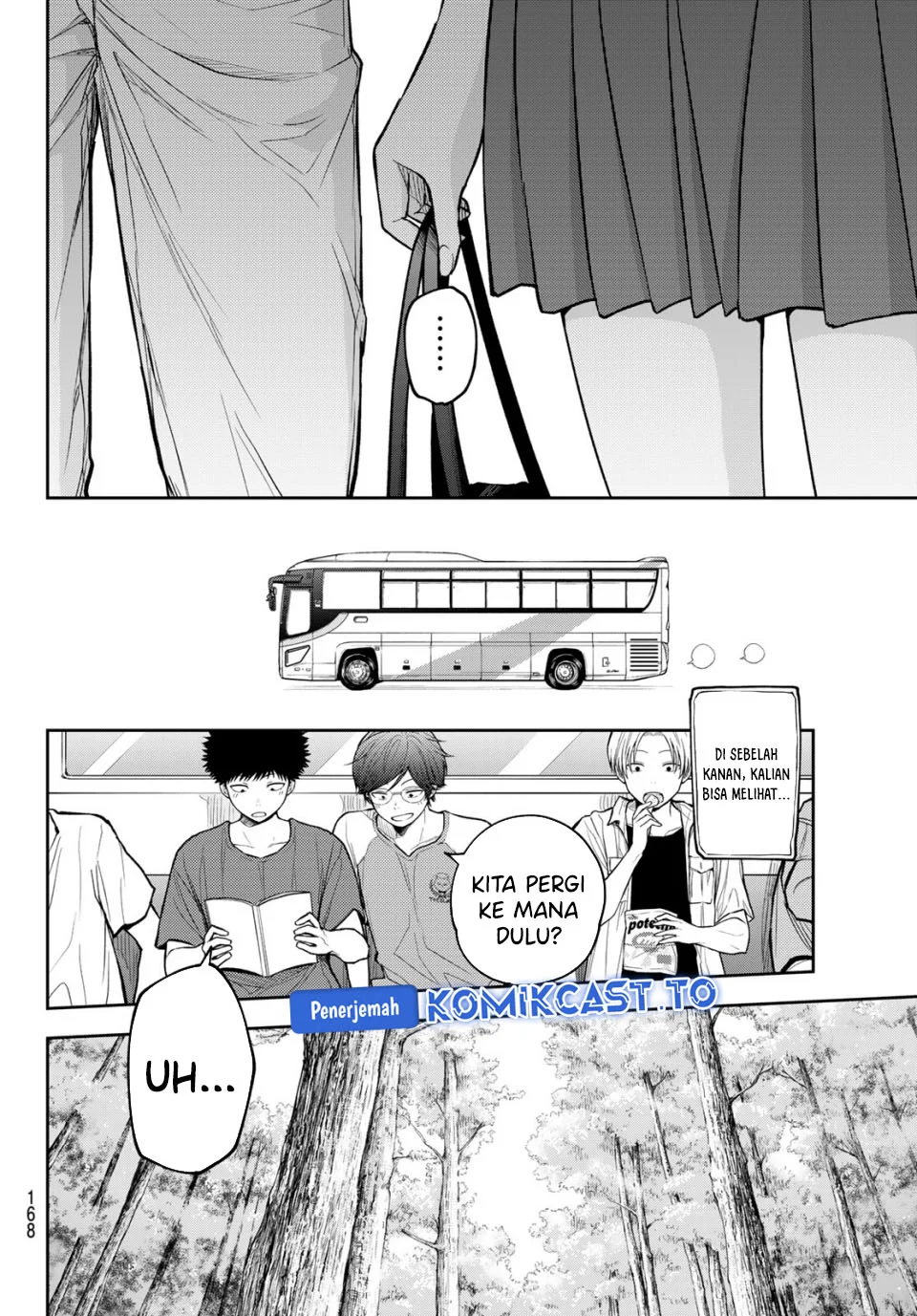 Kuroiwa Medaka ni Watashi no Kawaii ga Tsuujinai Chapter 210 - halaman 4