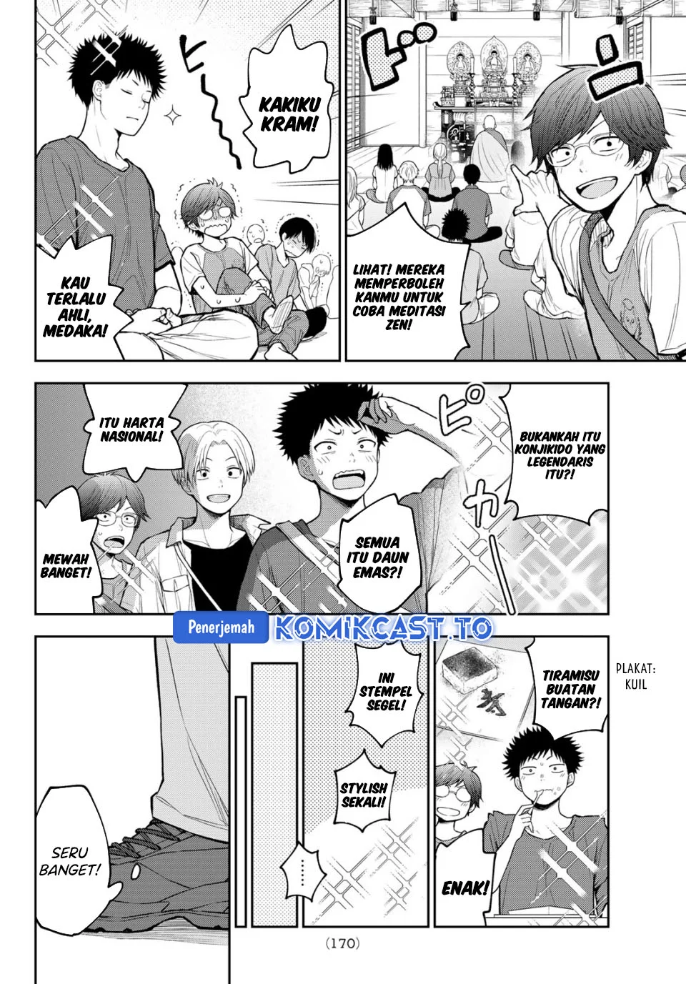 Kuroiwa Medaka ni Watashi no Kawaii ga Tsuujinai Chapter 210 - halaman 6