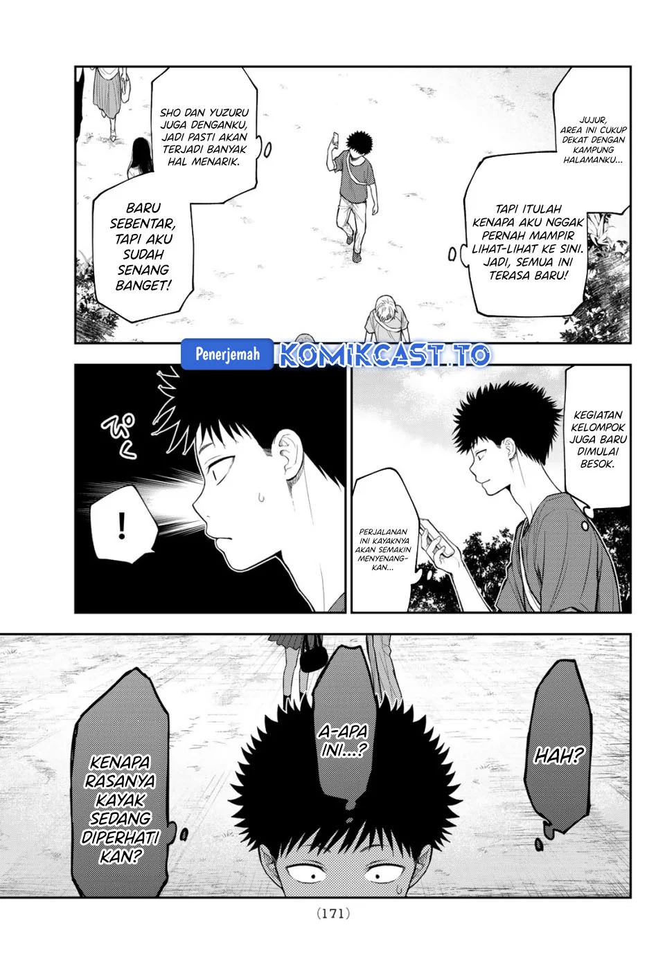 Kuroiwa Medaka ni Watashi no Kawaii ga Tsuujinai Chapter 210 - halaman 7