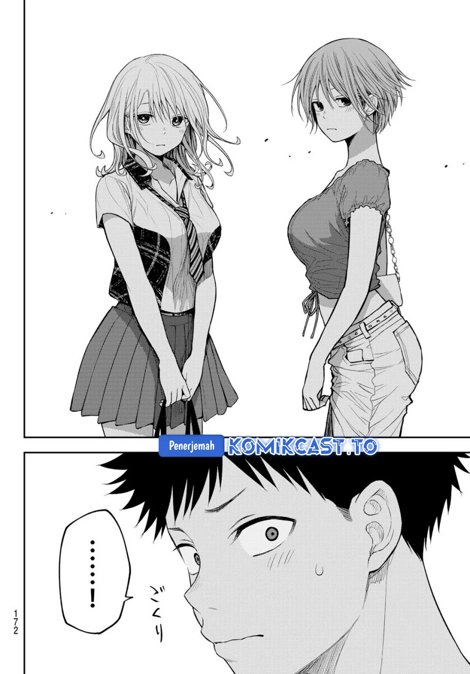 Kuroiwa Medaka ni Watashi no Kawaii ga Tsuujinai Chapter 210 - halaman 8