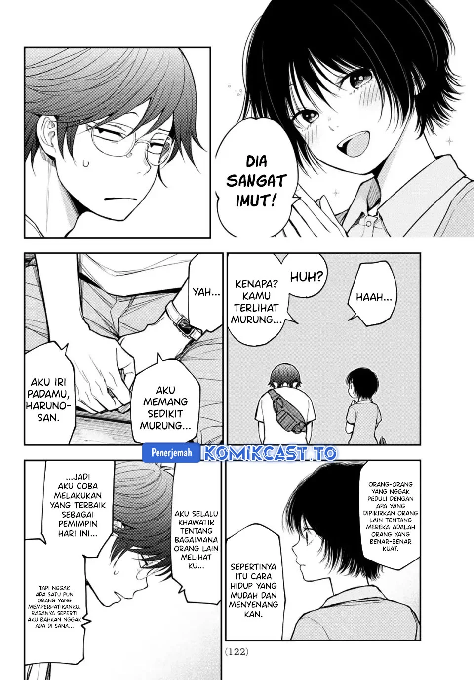 Kuroiwa Medaka ni Watashi no Kawaii ga Tsuujinai Chapter 211 - halaman 10