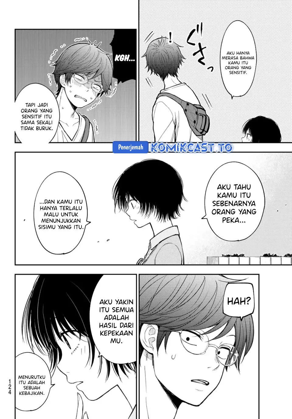 Kuroiwa Medaka ni Watashi no Kawaii ga Tsuujinai Chapter 211 - halaman 12