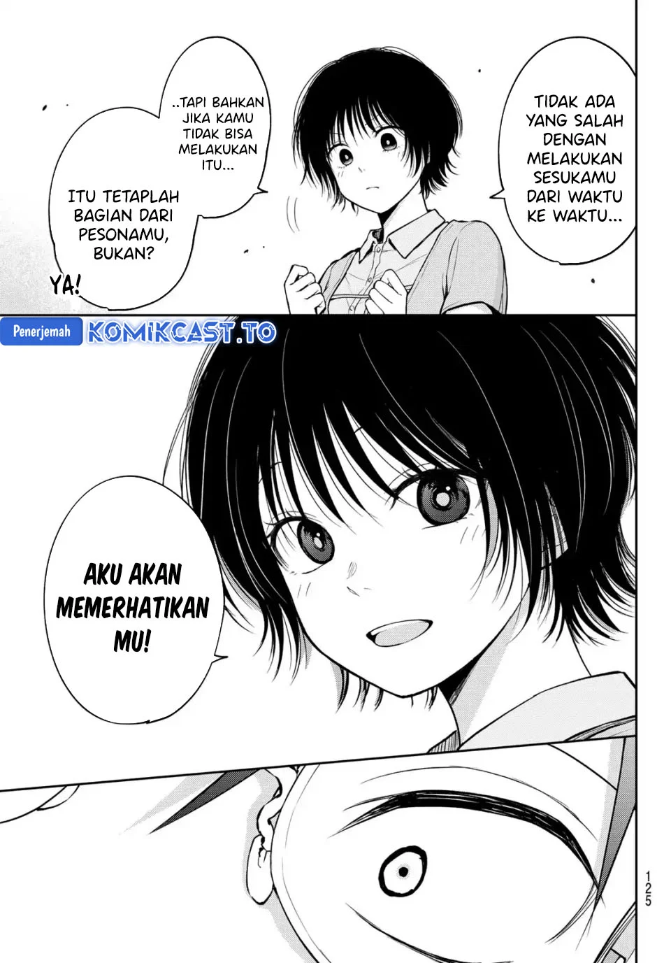 Kuroiwa Medaka ni Watashi no Kawaii ga Tsuujinai Chapter 211 - halaman 13