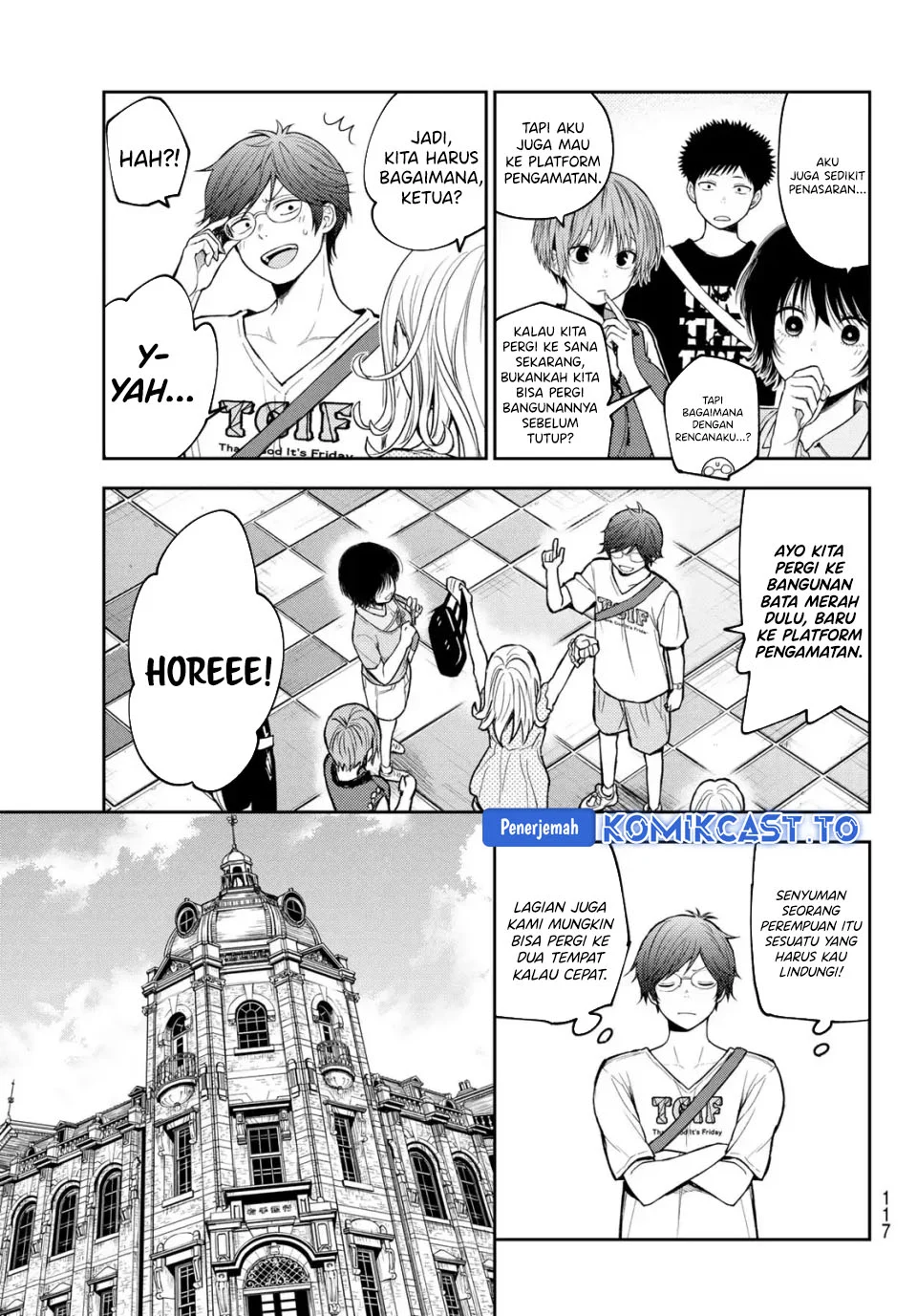 Kuroiwa Medaka ni Watashi no Kawaii ga Tsuujinai Chapter 211 - halaman 5