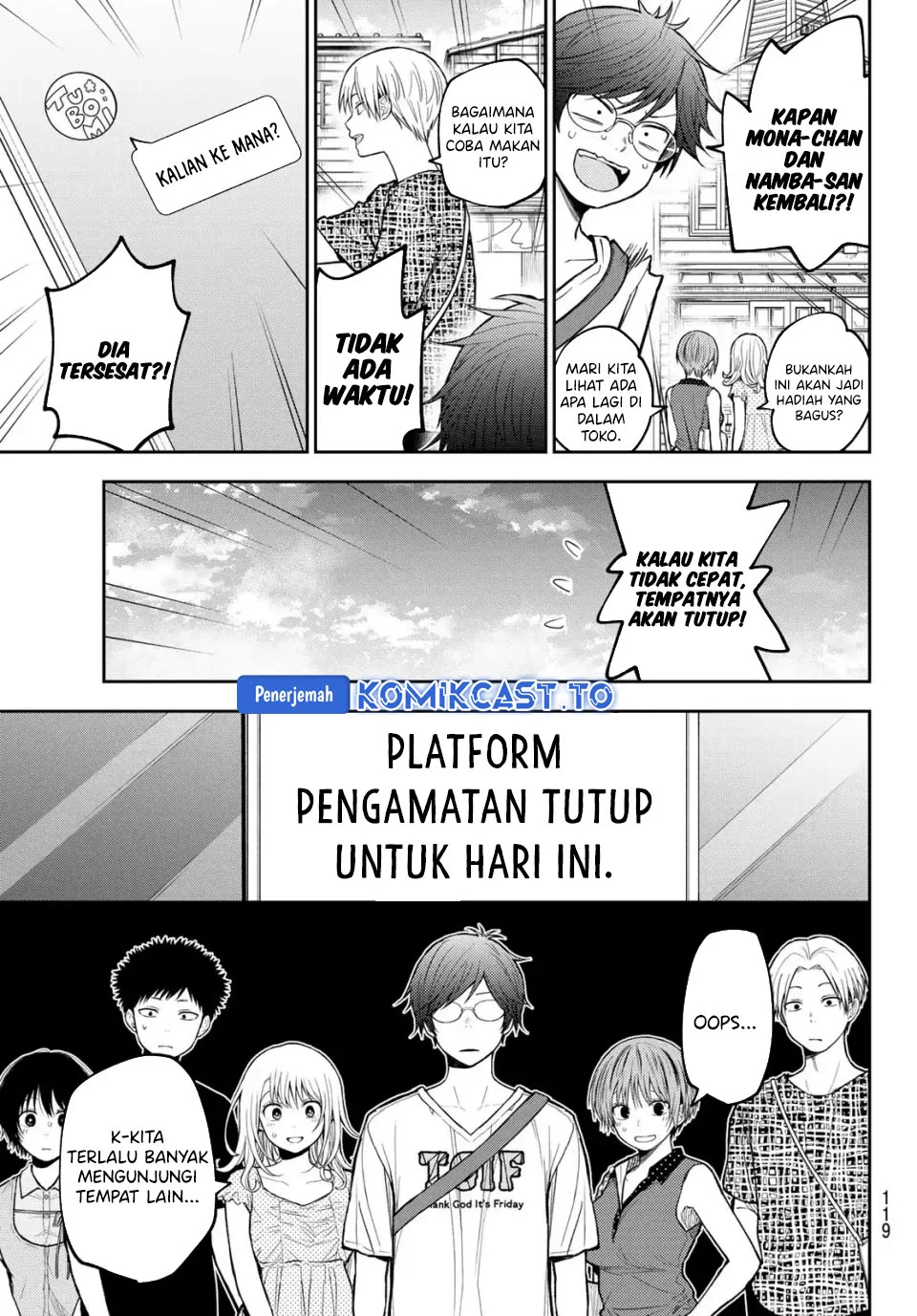 Kuroiwa Medaka ni Watashi no Kawaii ga Tsuujinai Chapter 211 - halaman 7