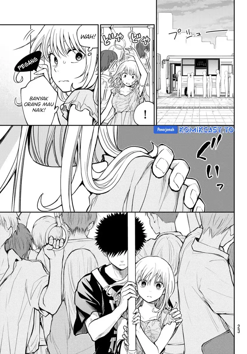 Kuroiwa Medaka ni Watashi no Kawaii ga Tsuujinai Chapter 212 - halaman 11