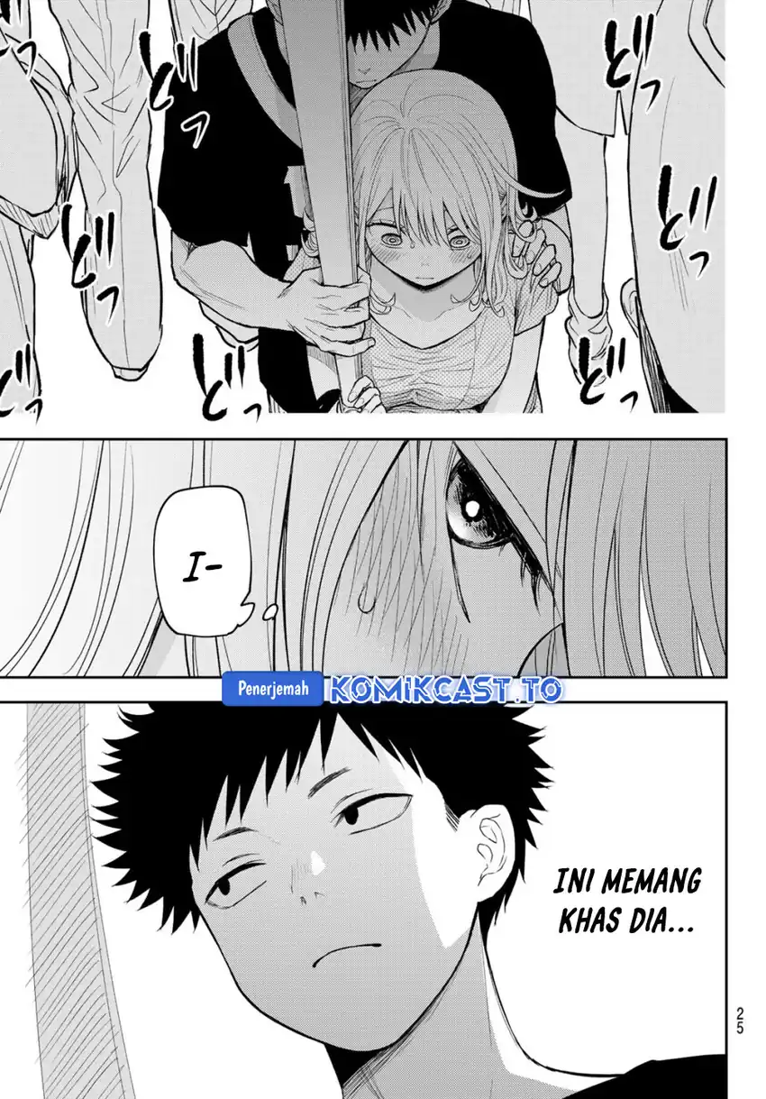 Kuroiwa Medaka ni Watashi no Kawaii ga Tsuujinai Chapter 212 - halaman 13