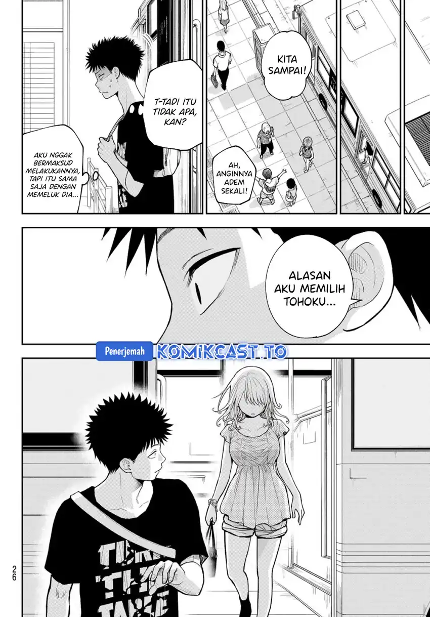 Kuroiwa Medaka ni Watashi no Kawaii ga Tsuujinai Chapter 212 - halaman 14