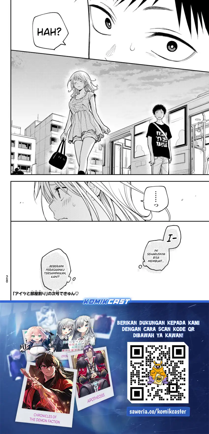 Kuroiwa Medaka ni Watashi no Kawaii ga Tsuujinai Chapter 212 - halaman 16