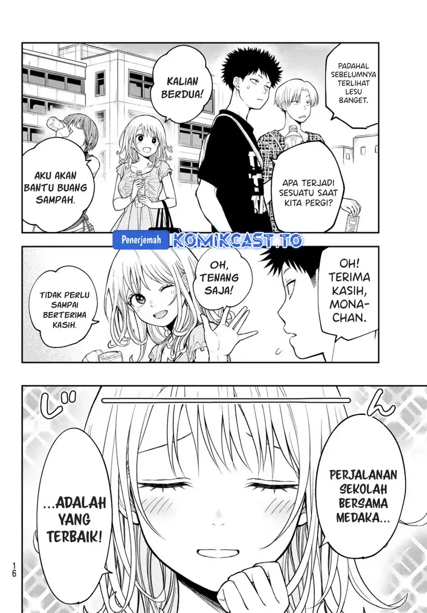 Kuroiwa Medaka ni Watashi no Kawaii ga Tsuujinai Chapter 212 - halaman 4