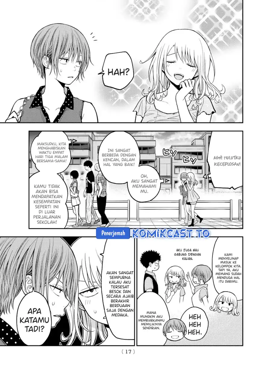 Kuroiwa Medaka ni Watashi no Kawaii ga Tsuujinai Chapter 212 - halaman 5