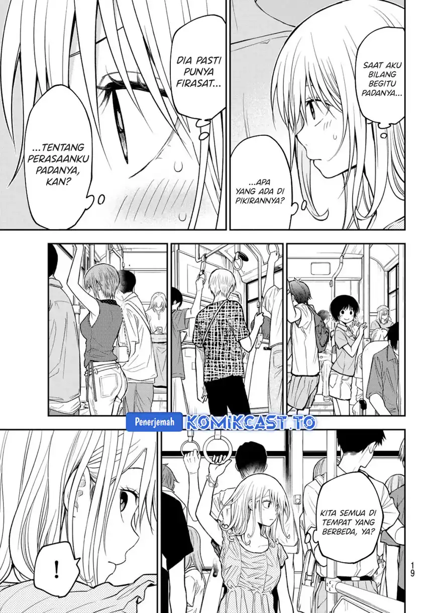 Kuroiwa Medaka ni Watashi no Kawaii ga Tsuujinai Chapter 212 - halaman 7
