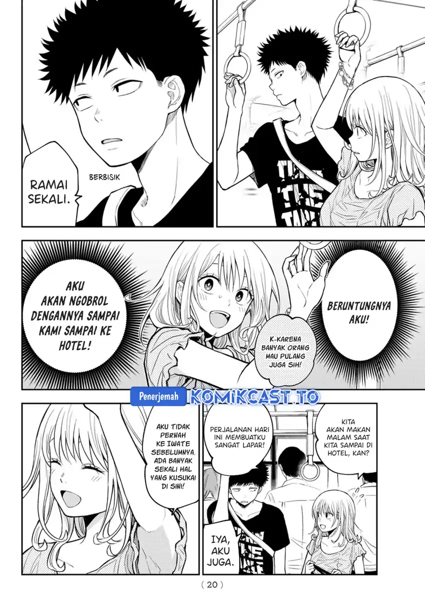 Kuroiwa Medaka ni Watashi no Kawaii ga Tsuujinai Chapter 212 - halaman 8